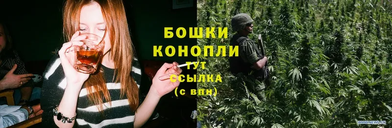 где купить наркоту  Крым  Канабис LSD WEED 